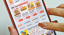 http://img2.chinadaily.com.cn/images/202505/29/6837b7b1a310a04a9679583e.png