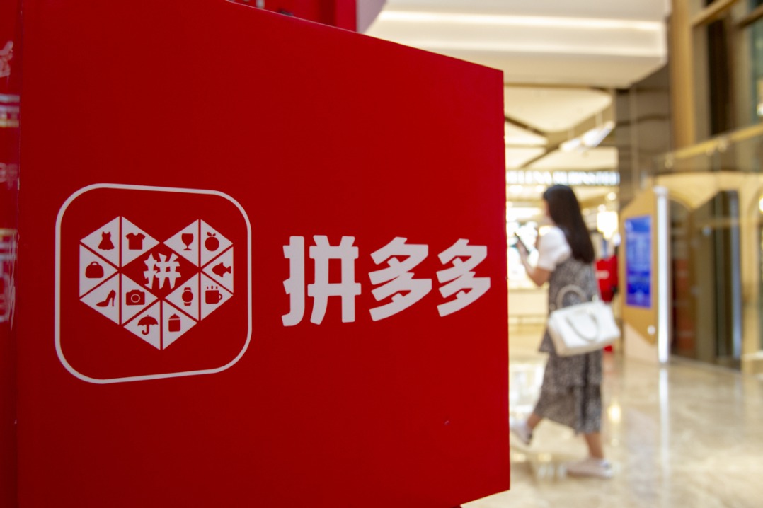 PDD seeks bigger role in employment market