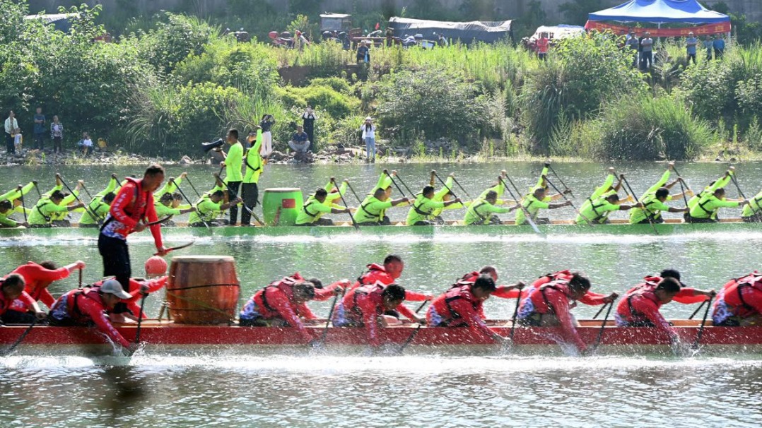 http://img2.chinadaily.com.cn/images/202505/29/683810a2a310a04a96796244.jpeg