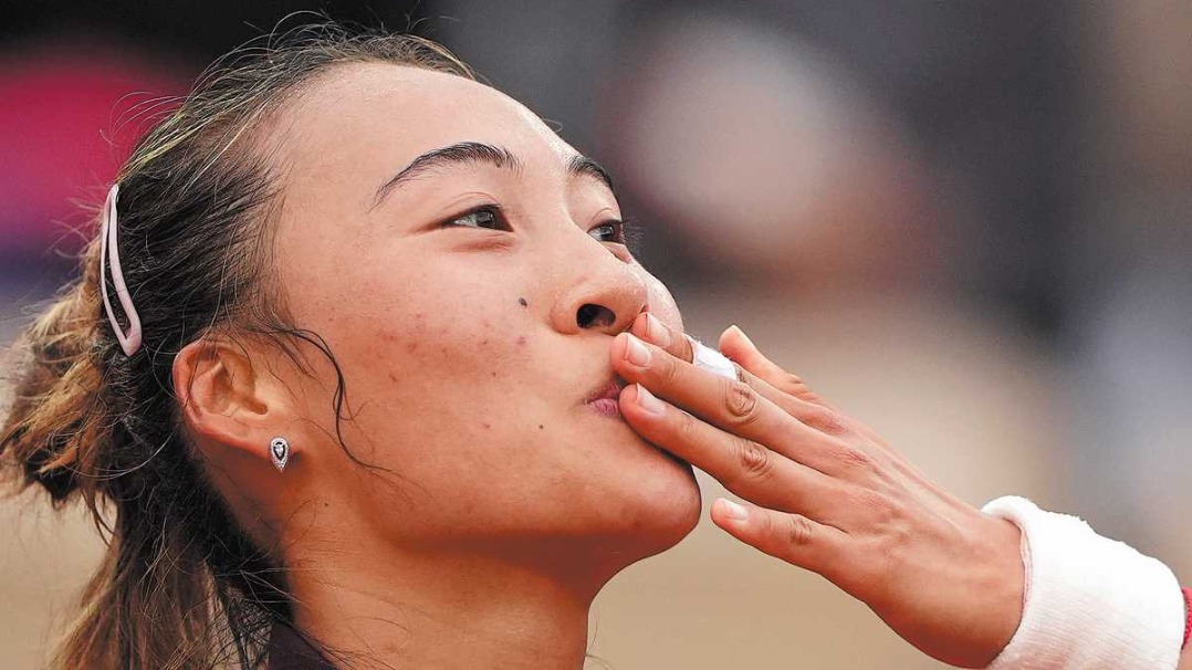 http://img2.chinadaily.com.cn/images/202505/30/6839153ba310a04a96796cf2.jpeg