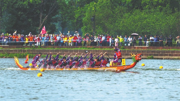 http://img2.chinadaily.com.cn/images/202505/31/683a51e3a310a04a96797acf.jpeg
