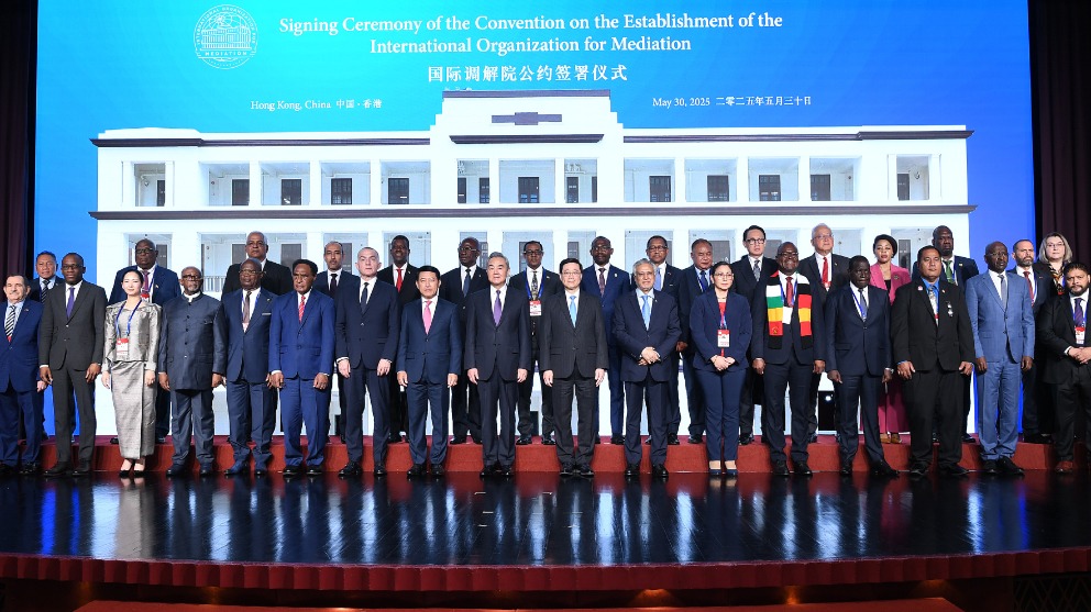 http://img2.chinadaily.com.cn/images/202505/31/683a5c9ca310a04a96797b84.jpeg