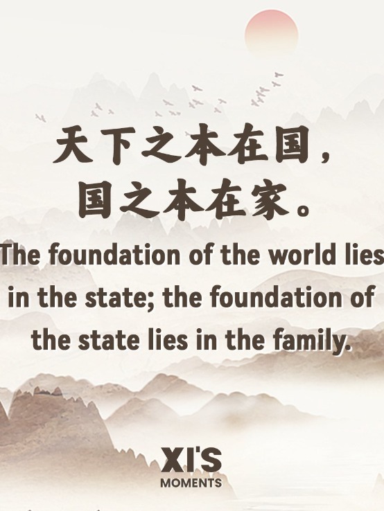 Xi's Quotes: Chinese wisdom on love for family and nation