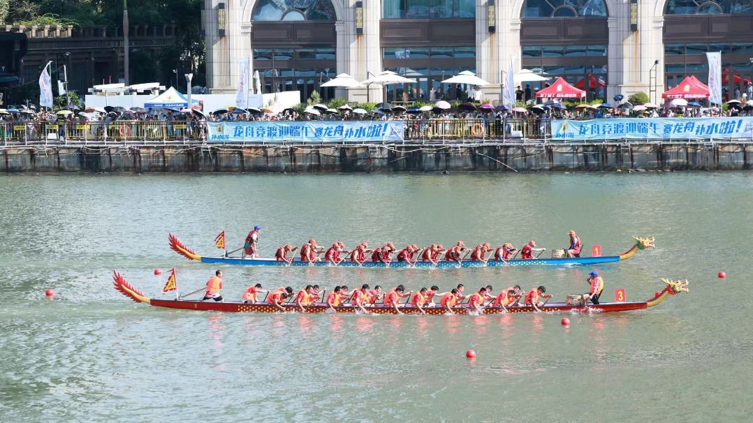 http://img2.chinadaily.com.cn/images/202506/01/683bec12a310a04a96798333.jpeg