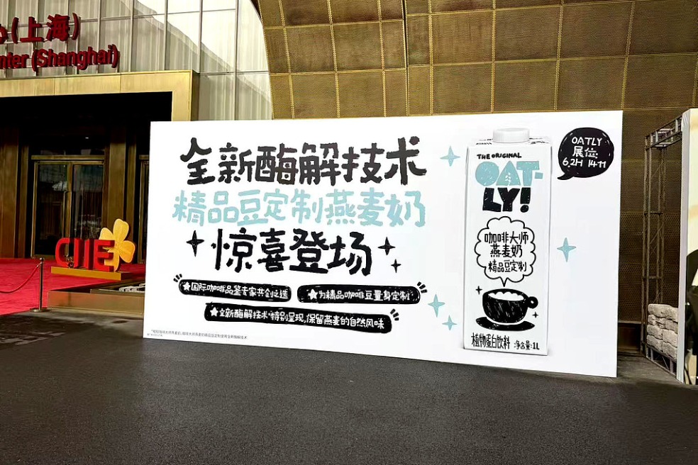 Pre-elderly urged to lead healthier lifestyles