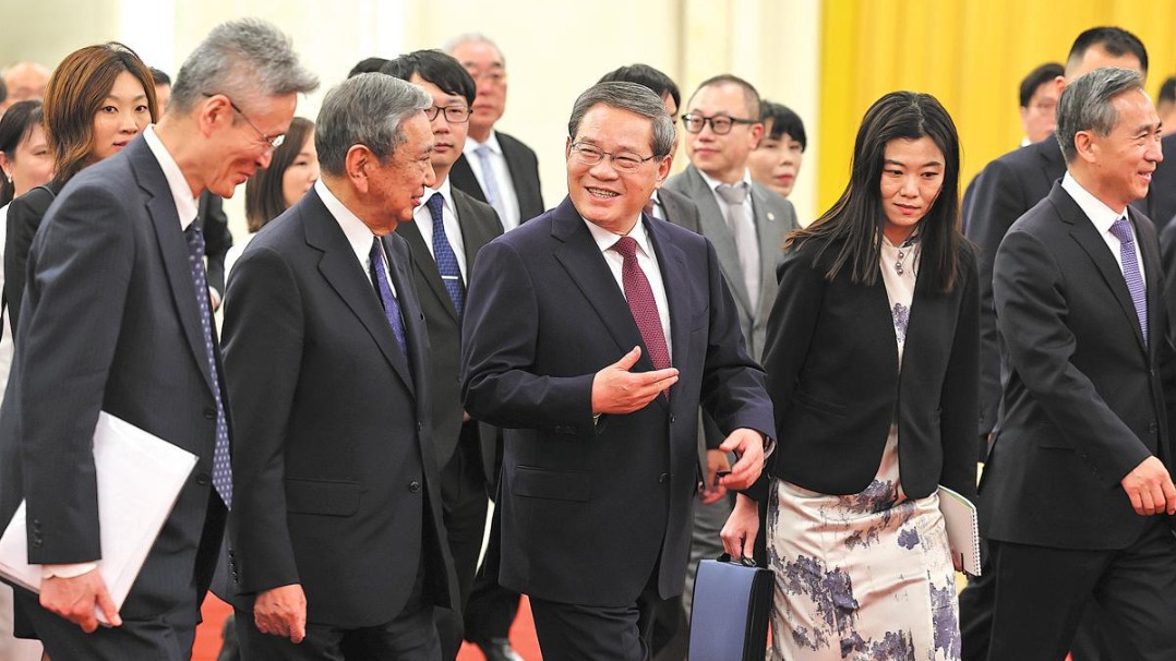 http://img2.chinadaily.com.cn/images/202506/03/683f0b02a310a04a96799cbb.jpeg