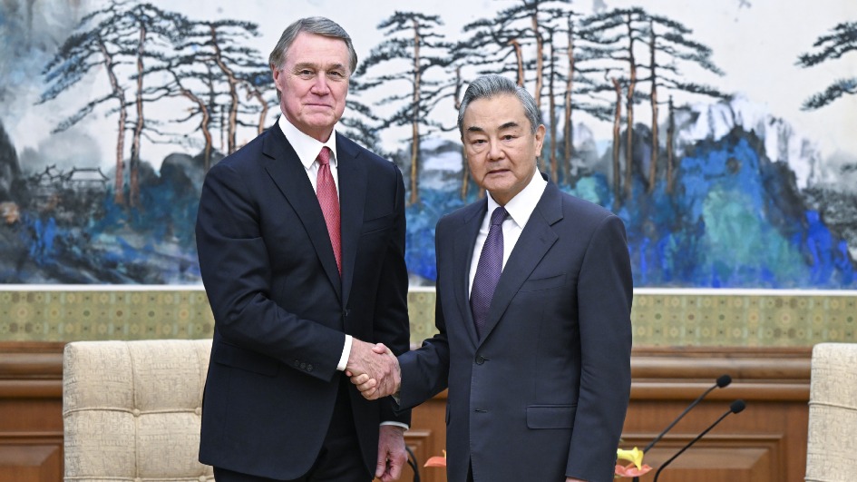http://img2.chinadaily.com.cn/images/202506/04/683f1f36a310a04a96799d77.jpeg