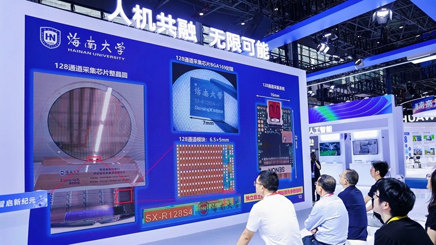 http://img2.chinadaily.com.cn/images/202506/04/683f83d8a310a04a96799f23.jpeg