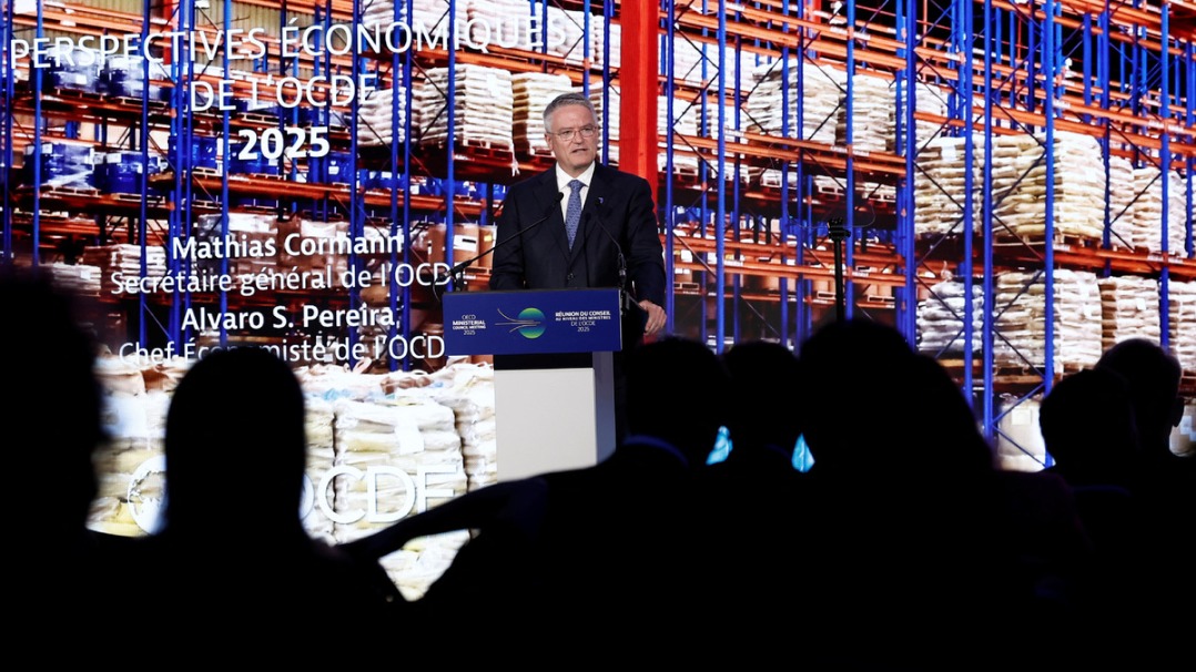 http://img2.chinadaily.com.cn/images/202506/04/683fa252a310a04a9679a26e.jpeg