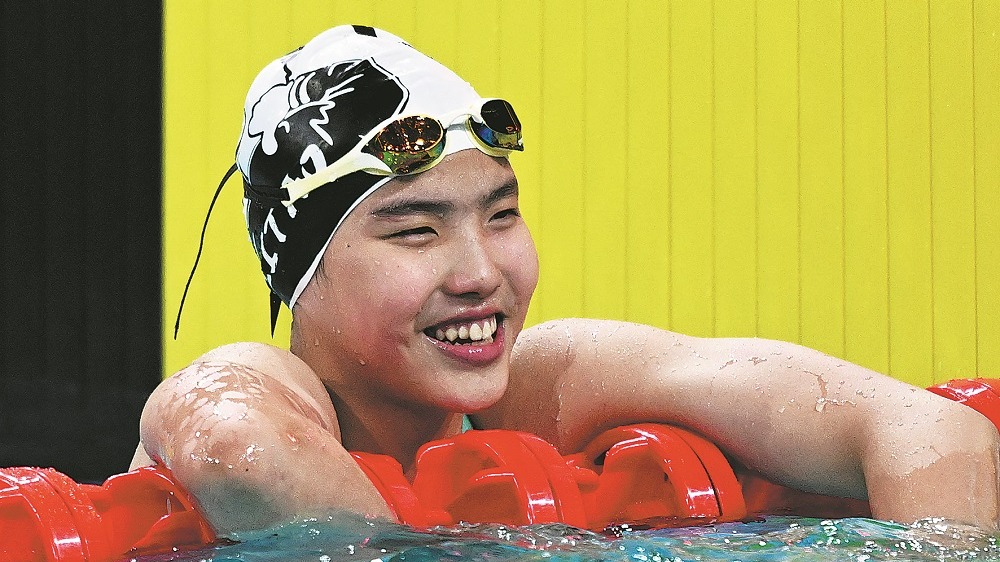 http://img2.chinadaily.com.cn/images/202506/04/683fa3e3a310a04a9679a2ec.jpeg
