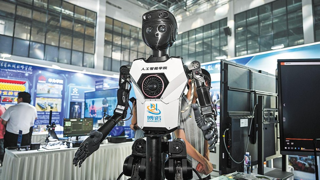 http://img2.chinadaily.com.cn/images/202506/04/683fc004a310a04a9679a797.jpeg