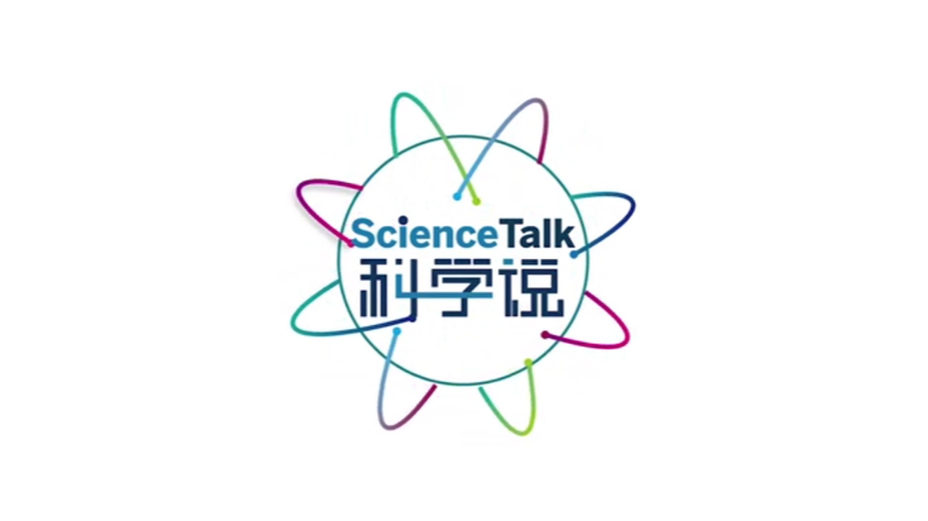 http://img2.chinadaily.com.cn/images/202506/04/683fd412a310a04a9679a7fa.png
