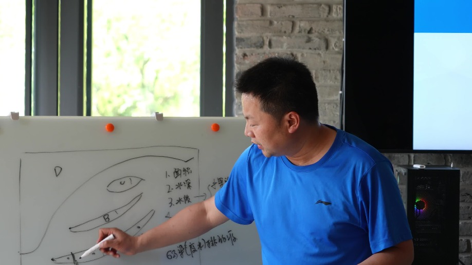 http://img2.chinadaily.com.cn/images/202506/04/684030fca310a04a9679ad8a.jpeg