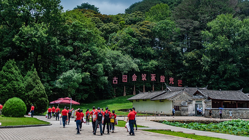 http://img2.chinadaily.com.cn/images/202506/05/6840ea1da310a04a9679b252.jpeg