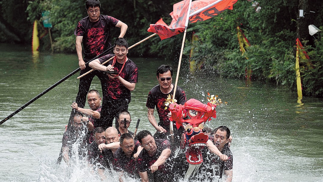http://img2.chinadaily.com.cn/images/202506/05/6840ed4ca310a04a9679b2bb.jpeg