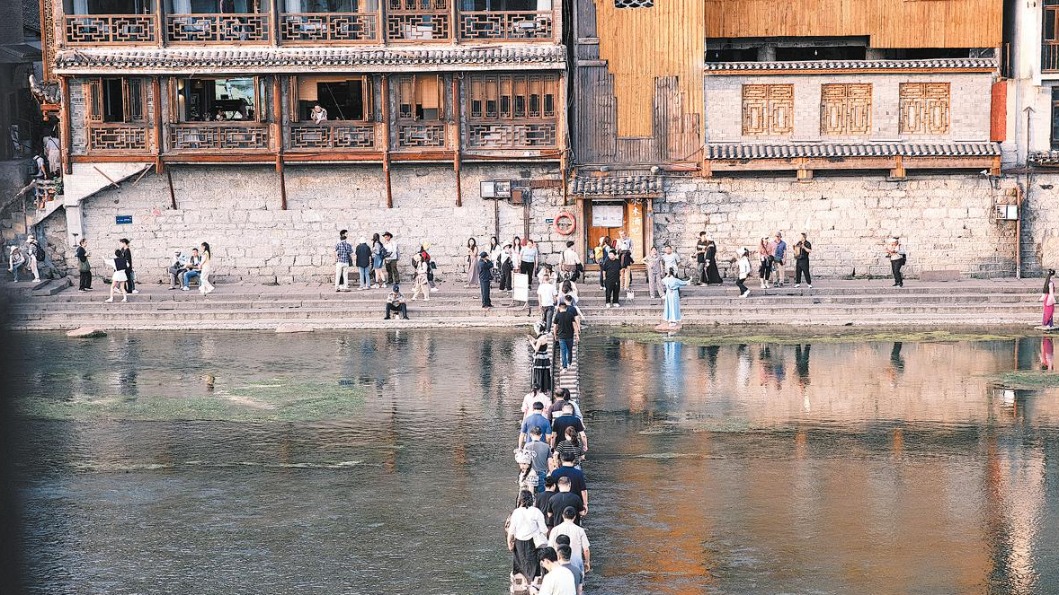 http://img2.chinadaily.com.cn/images/202506/05/6840f1b1a310a04a9679b3ac.jpeg