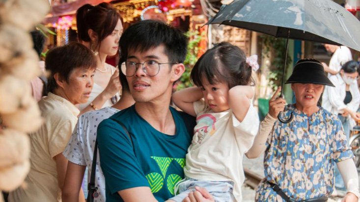 http://img2.chinadaily.com.cn/images/202506/05/68410575a310a04a9679b792.png