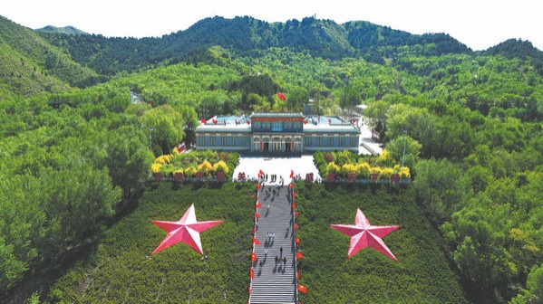 http://img2.chinadaily.com.cn/images/202506/07/6843a8fca310a04a9679d5f0.jpeg