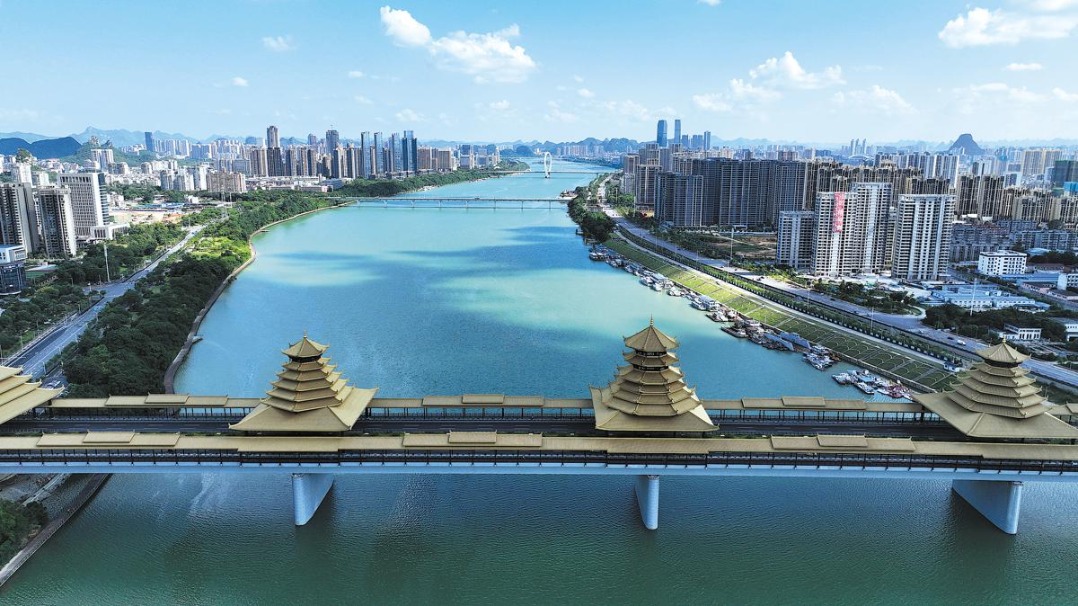 http://img2.chinadaily.com.cn/images/202506/09/68462fe4a310a04a9679e32c.jpeg