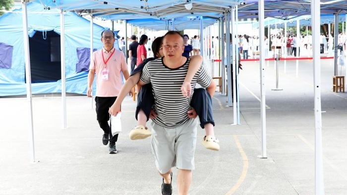 http://img2.chinadaily.com.cn/images/202506/09/684684b9a310a04a9679eaa8.jpeg