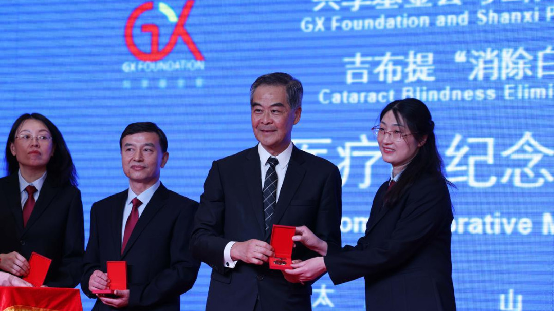 http://img2.chinadaily.com.cn/images/202506/09/68469d93a310a04a9679ec00.jpeg
