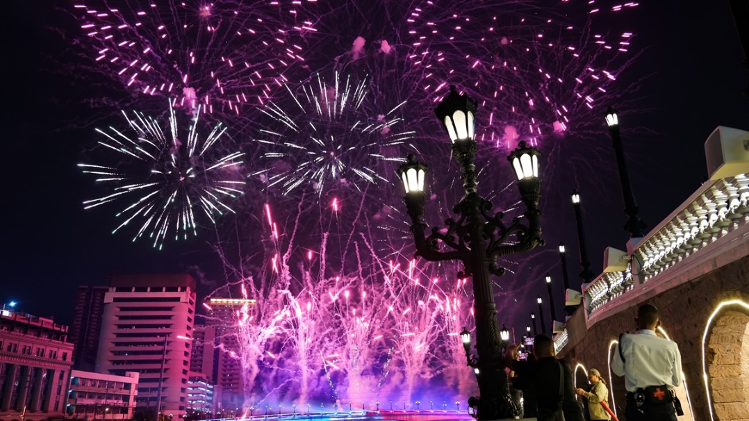 http://img2.chinadaily.com.cn/images/202506/10/6847c0b1a310a04a9679fc96.jpeg