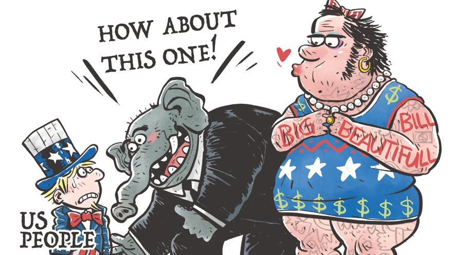 http://img2.chinadaily.com.cn/images/202506/11/6848ba3fa310a04a967a037f.jpeg