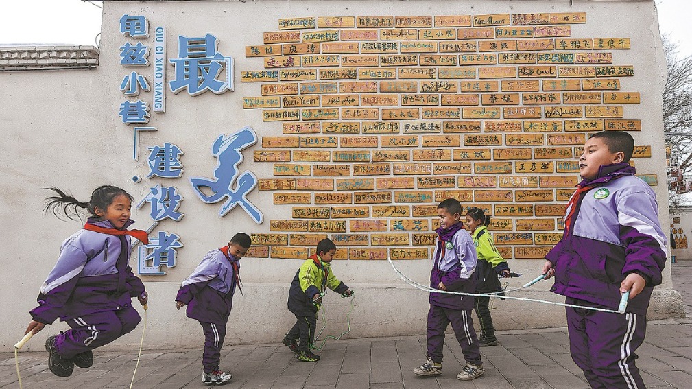 http://img2.chinadaily.com.cn/images/202506/11/6848c2eea310a04a967a0463.jpeg