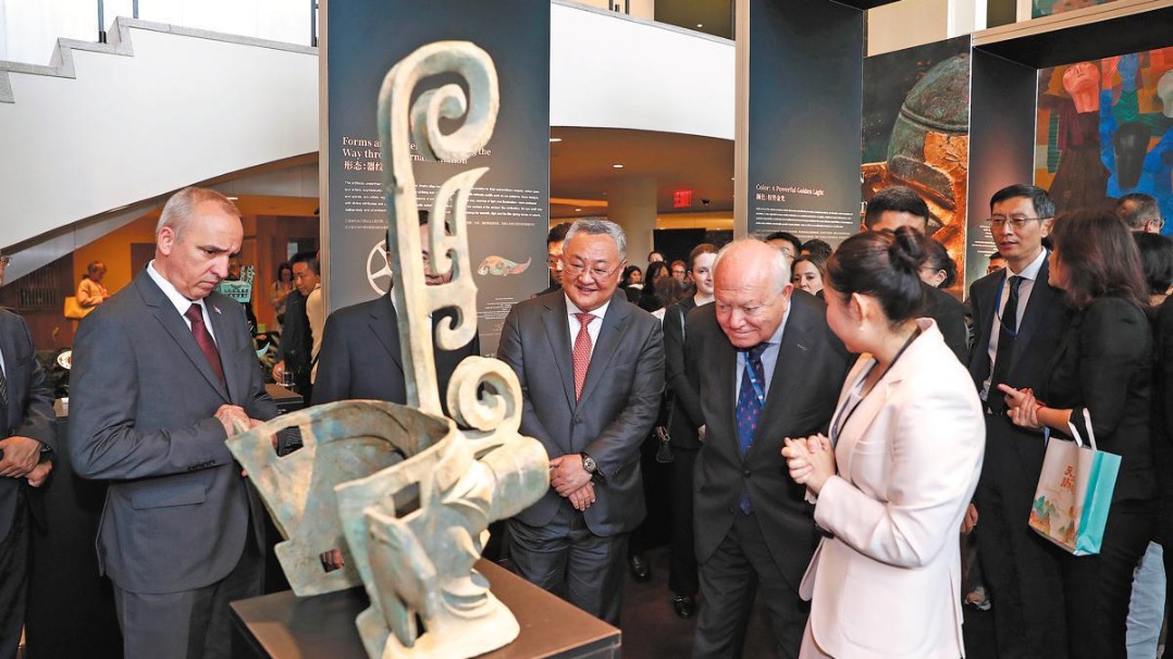 http://img2.chinadaily.com.cn/images/202506/11/6848c599a310a04a967a051c.jpeg
