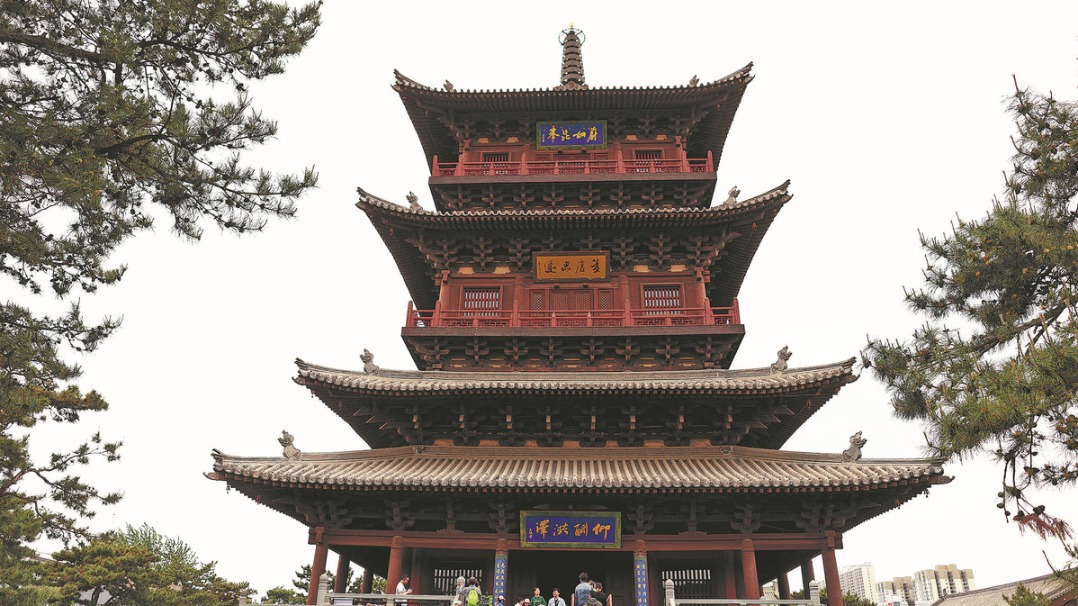 http://img2.chinadaily.com.cn/images/202506/11/6848d911a310a04a967a073a.jpeg