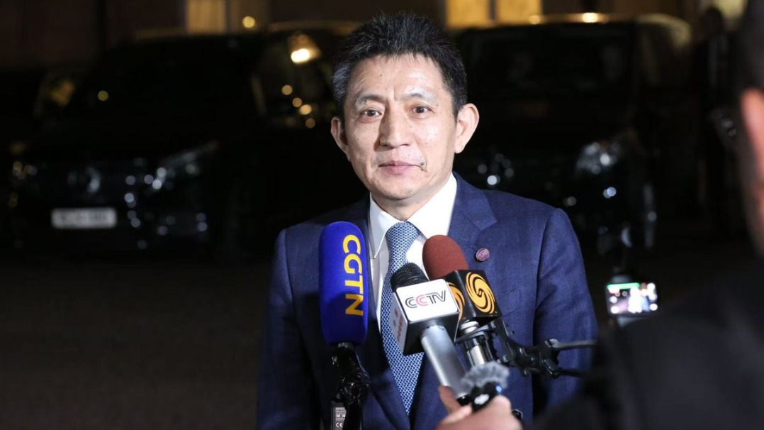http://img2.chinadaily.com.cn/images/202506/11/6848f2b2a310a04a967a0cff.jpeg