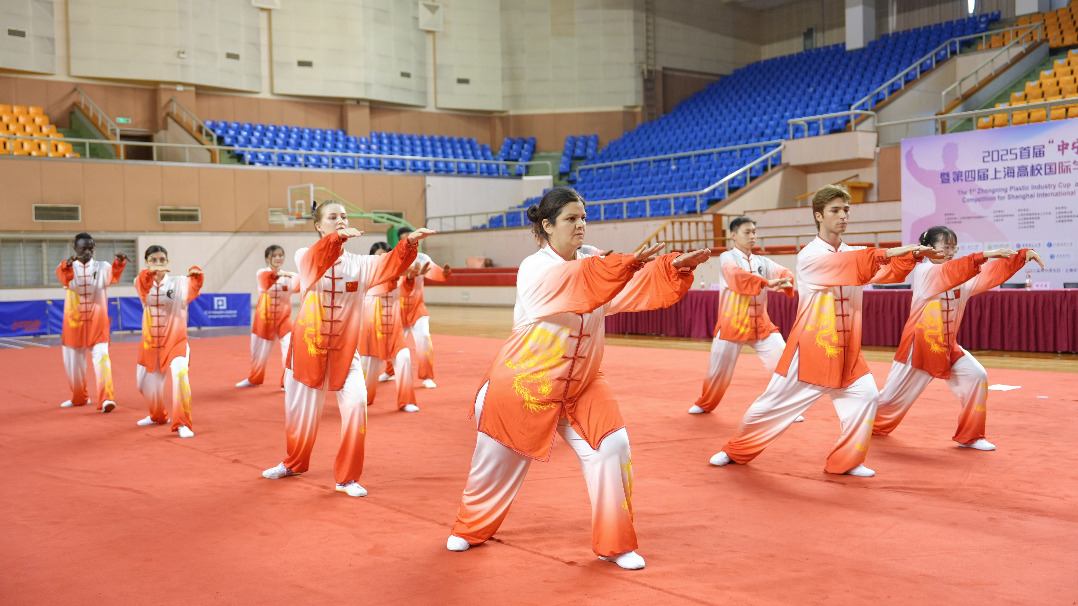 http://img2.chinadaily.com.cn/images/202506/11/68492275a310a04a967a0f16.jpeg
