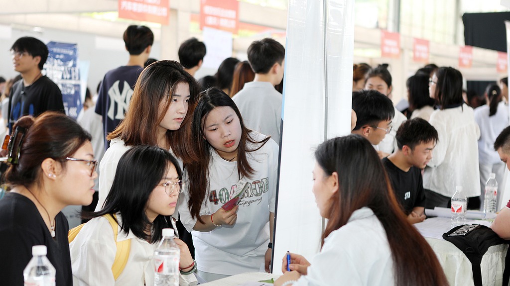 http://img2.chinadaily.com.cn/images/202506/11/6849495da310a04a967a11c9.jpeg