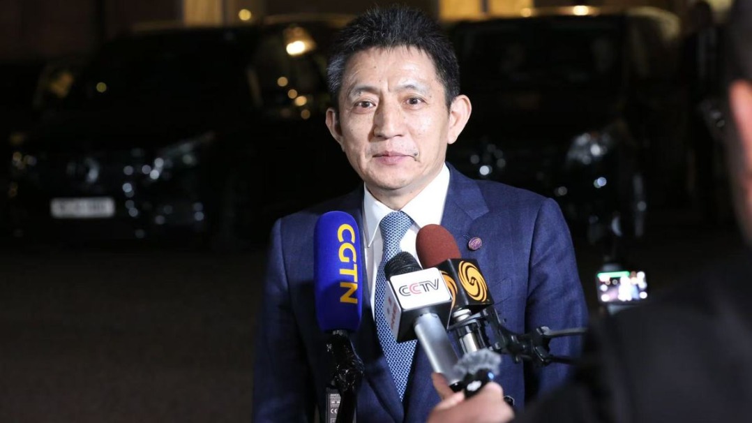 http://img2.chinadaily.com.cn/images/202506/11/68497fb3a310a04a967a139a.jpeg