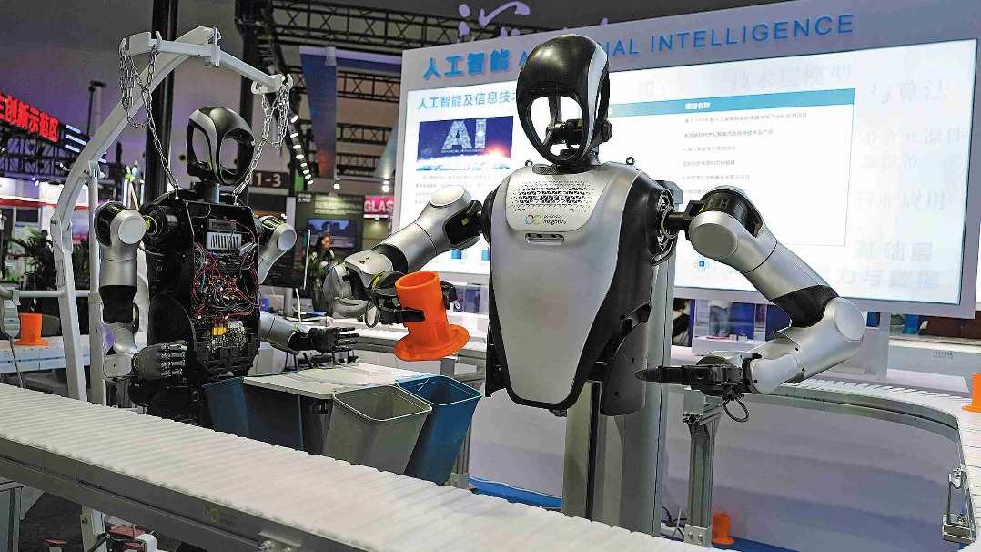 http://img2.chinadaily.com.cn/images/202506/12/684a2abea310a04a967a19aa.jpeg