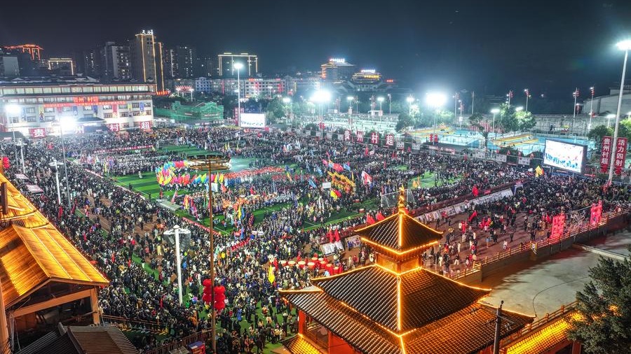 http://img2.chinadaily.com.cn/images/202506/12/684a2b12a310a04a967a19c7.jpeg