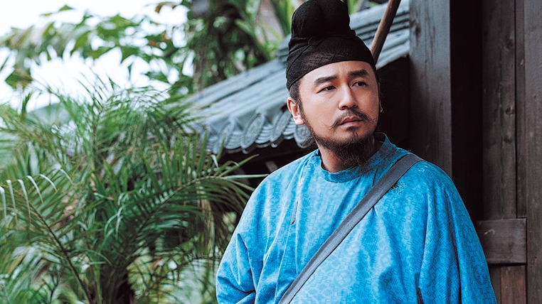 http://img2.chinadaily.com.cn/images/202506/12/684a3821a310a04a967a1ce2.jpeg