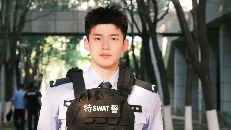 http://img2.chinadaily.com.cn/images/202506/12/684a9a46a310a04a967a232d.jpeg