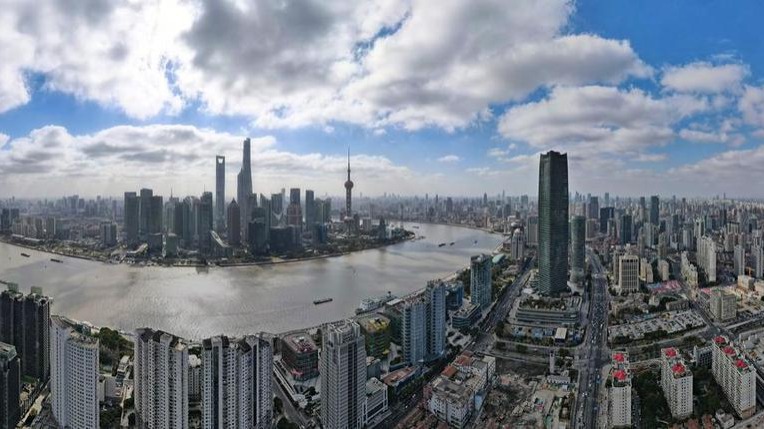 http://img2.chinadaily.com.cn/images/202506/12/684adaf0a310a04a967a26bd.jpeg