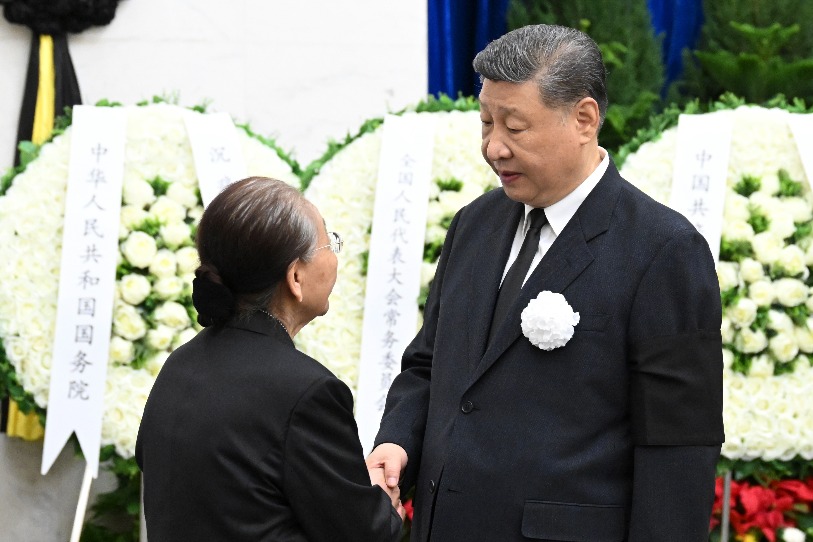 Remains of former senior Chinese legislator Ragdi cremated