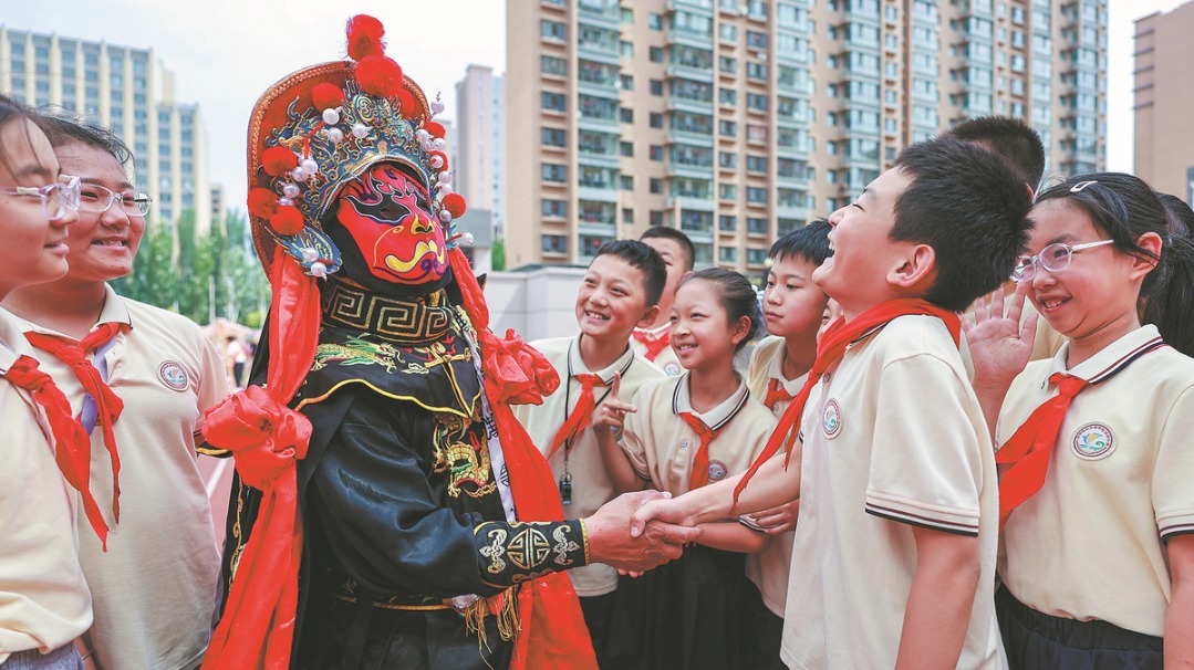 http://img2.chinadaily.com.cn/images/202506/13/684b5901a310a04a967a27e0.jpeg