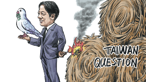 http://img2.chinadaily.com.cn/images/202506/13/684b6c20a310a04a967a29ec.png