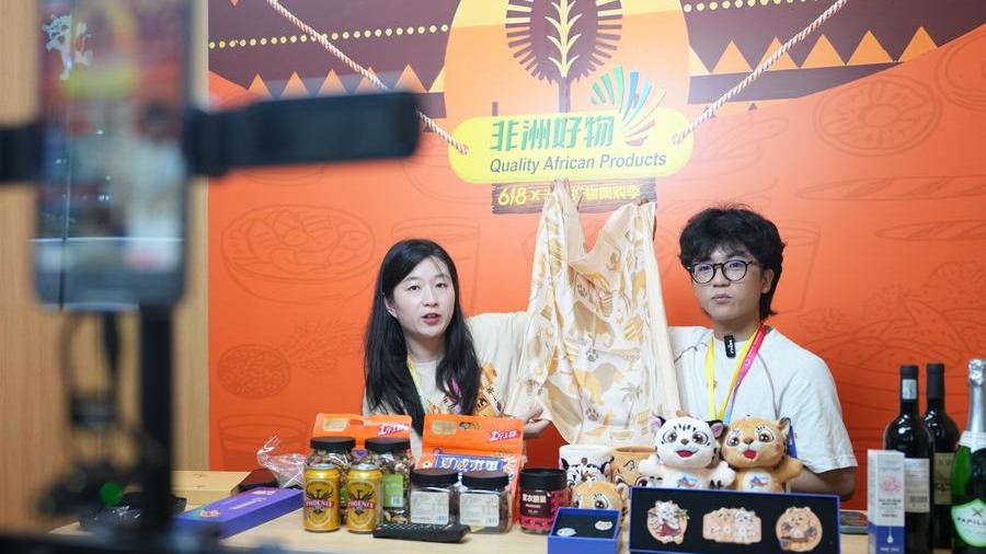 http://img2.chinadaily.com.cn/images/202506/13/684b7c10a310a04a967a2cec.jpeg