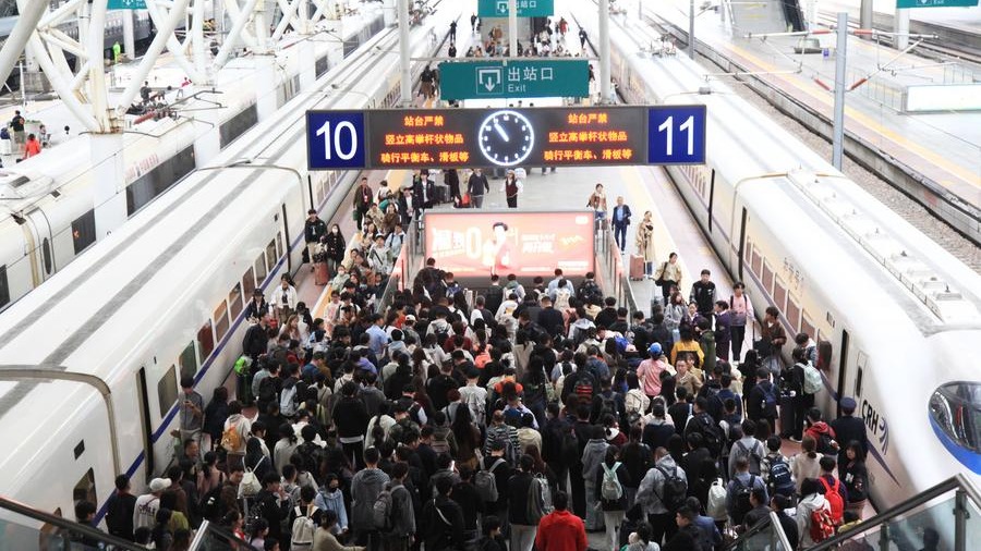 http://img2.chinadaily.com.cn/images/202506/13/684ba258a310a04a967a33e3.jpeg
