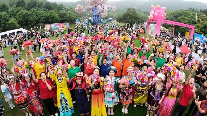 http://img2.chinadaily.com.cn/images/202506/13/684bb94ea310a04a967a34e3.jpeg