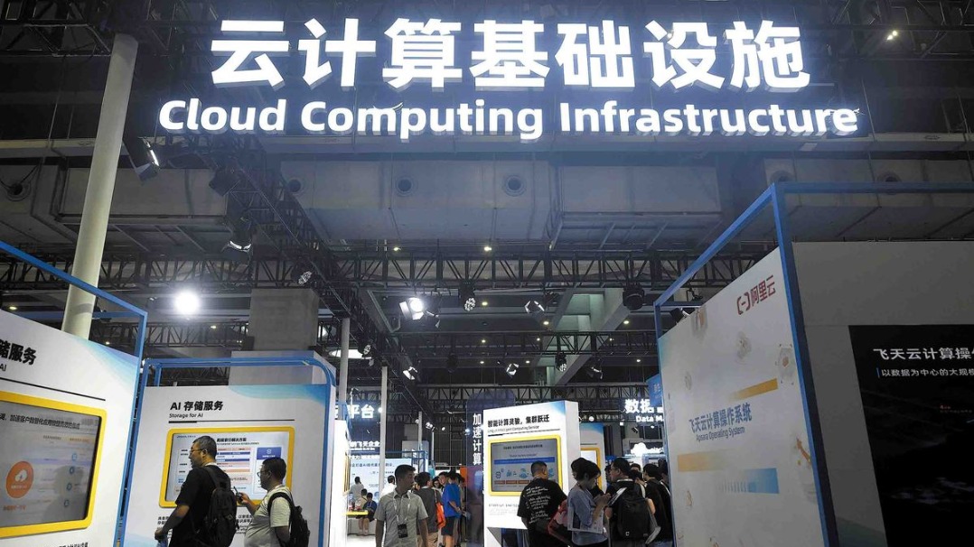 http://img2.chinadaily.com.cn/images/202506/14/684cbaf7a310a04a967a422d.jpeg