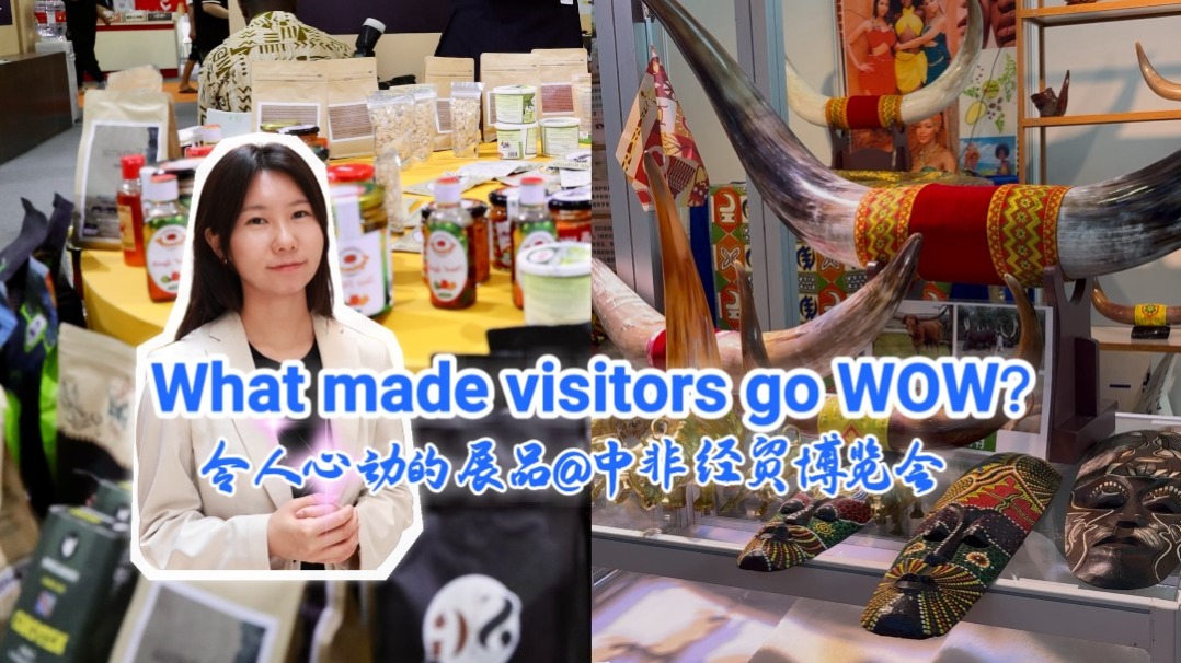 http://img2.chinadaily.com.cn/images/202506/15/684e5250a310a04a967a4dd9.jpeg