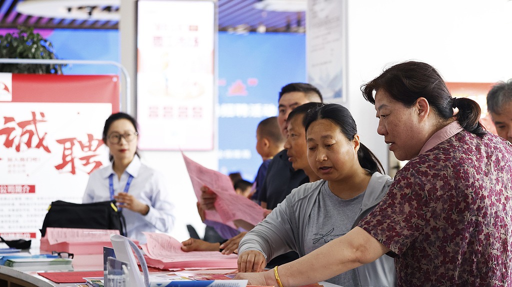 http://img2.chinadaily.com.cn/images/202506/16/684fd45ea310a04a967a62e6.jpeg