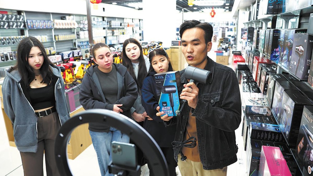 http://img2.chinadaily.com.cn/images/202506/17/6850aa8fa310a04a967a6eb8.jpeg