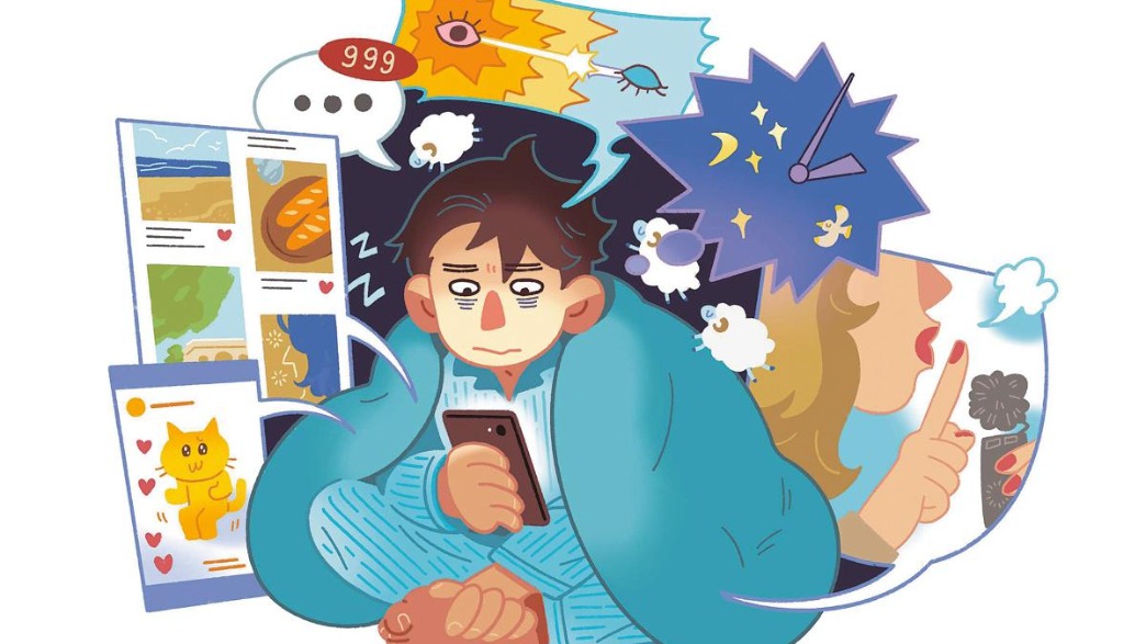 http://img2.chinadaily.com.cn/images/202506/17/6850c29aa310a04a967a72bb.jpeg